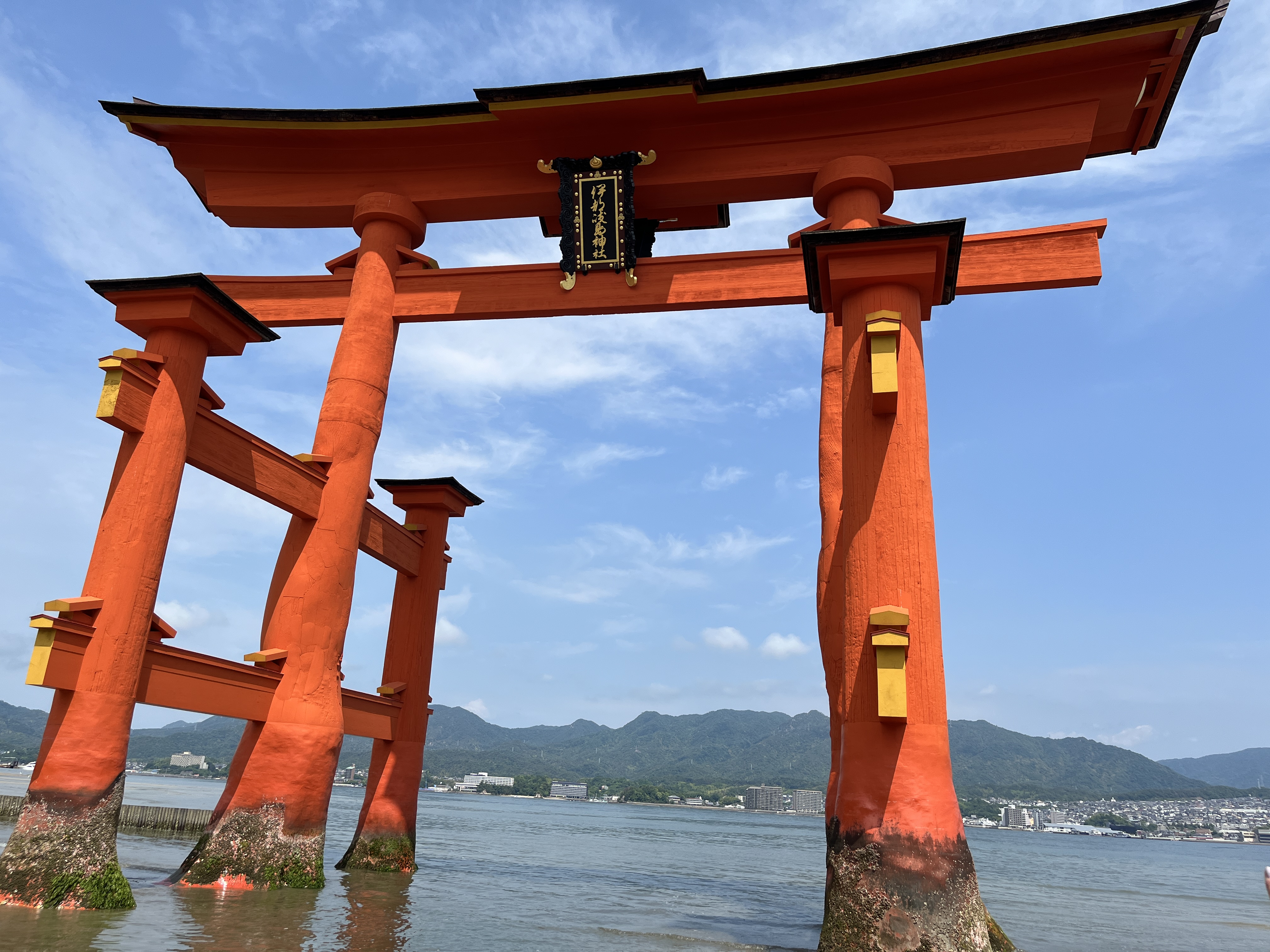 Featured image of post Miyajima: Japan’s Island of Wonders