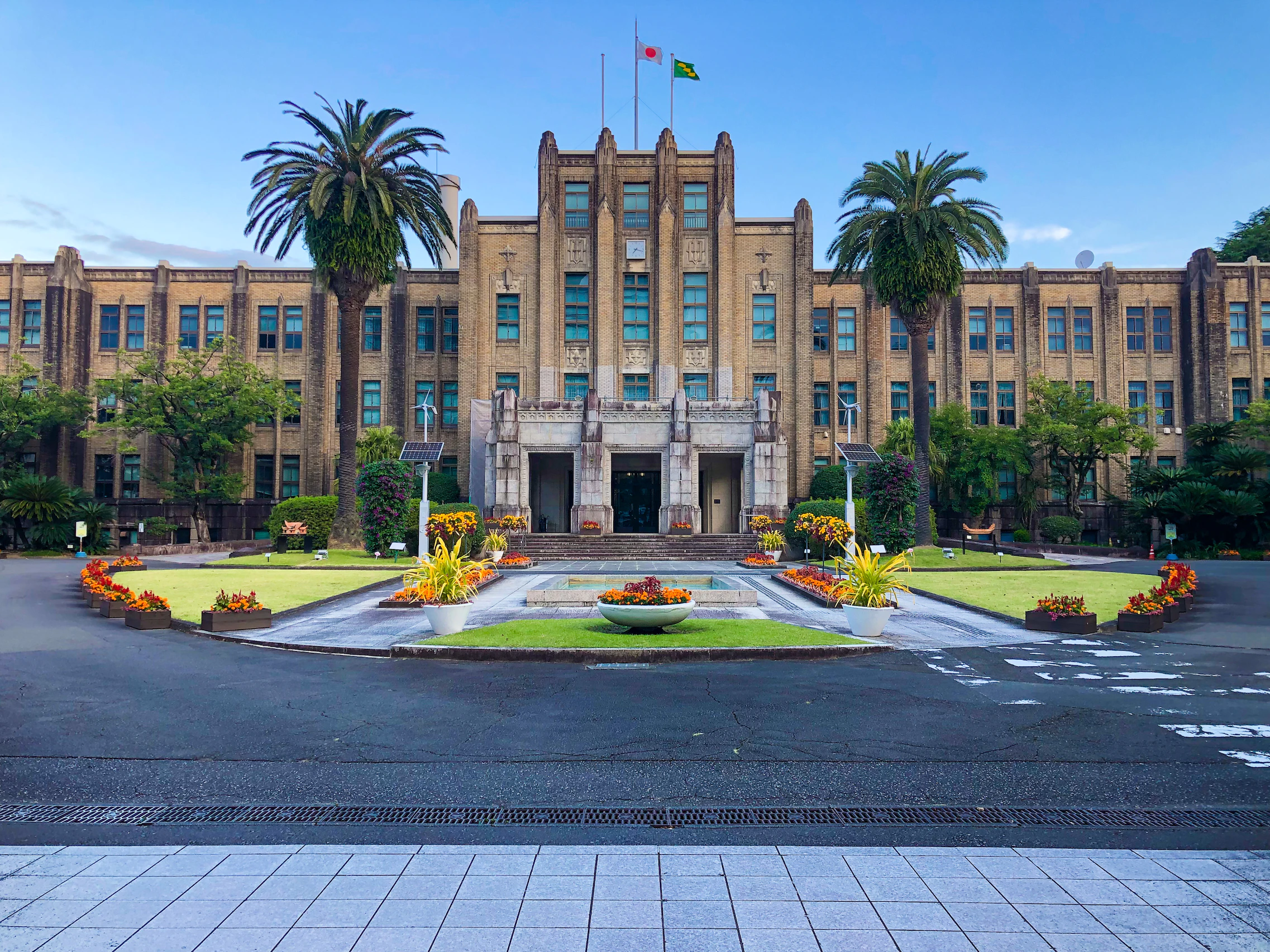 Featured image of post Explore Miyazaki 宮崎